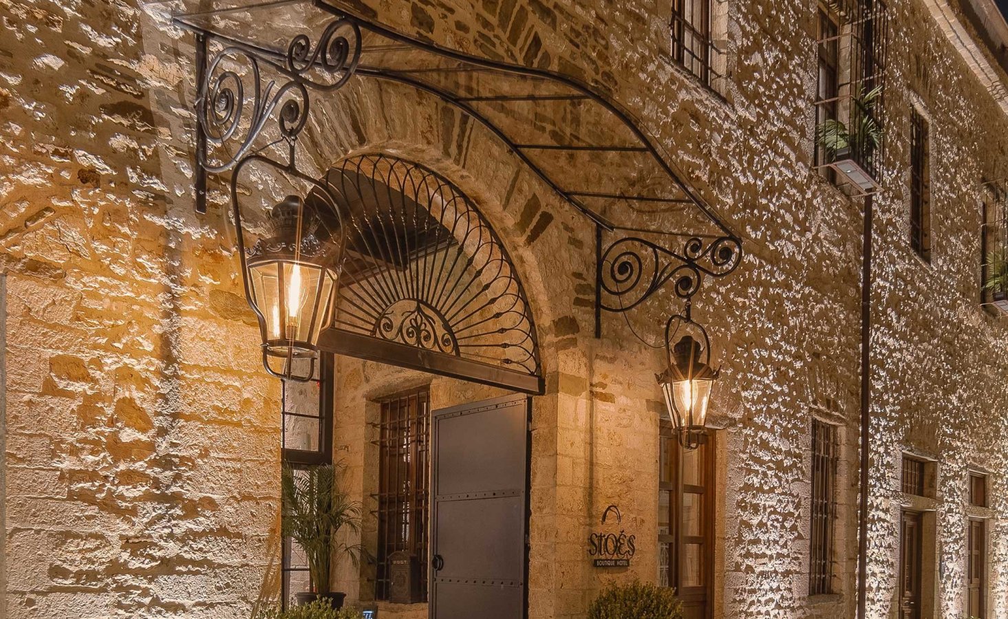 Ξενοδοχείο