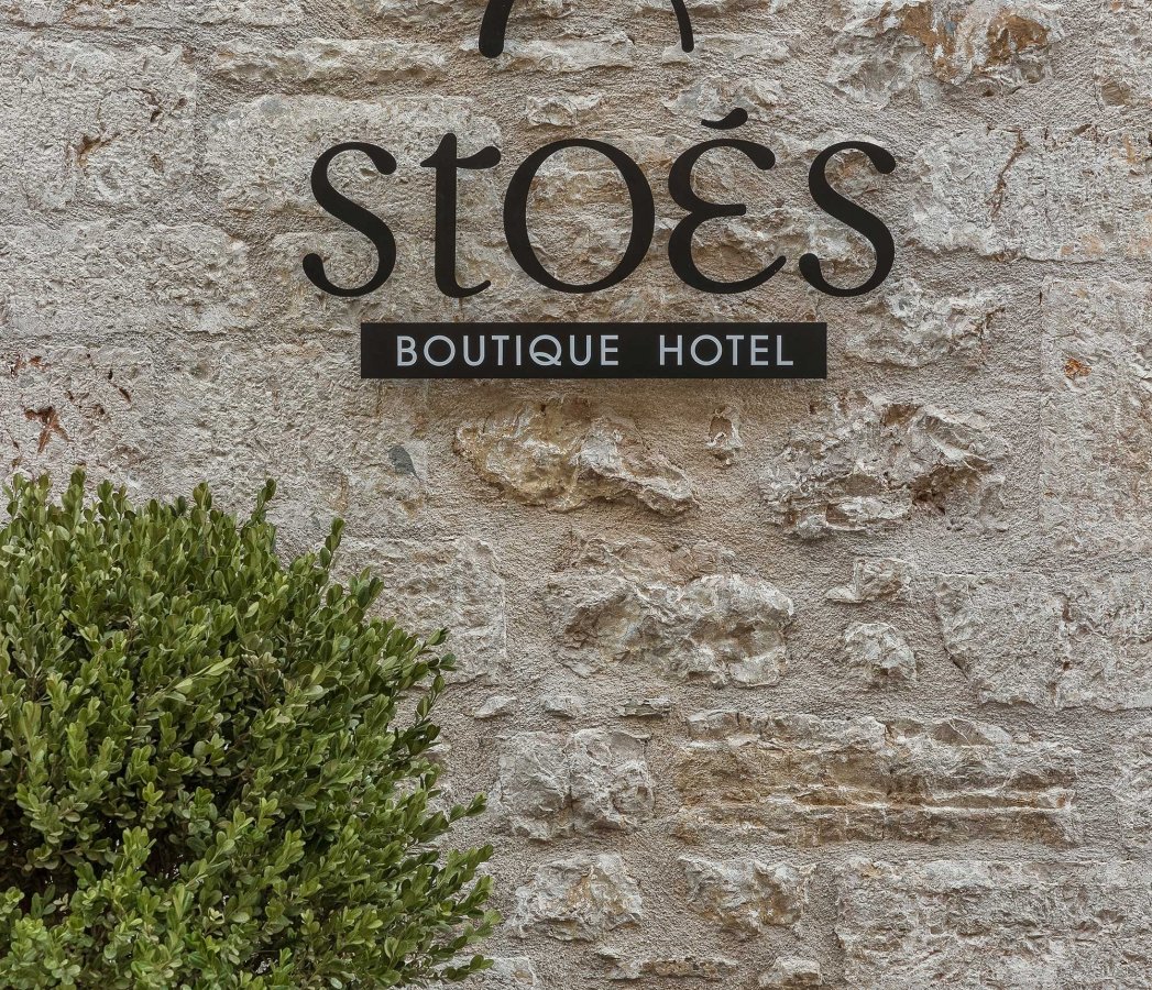 Ξενοδοχείο